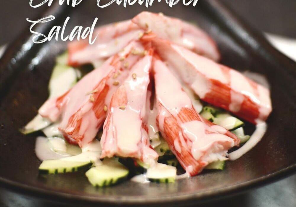 Crab Cucumber Salad
