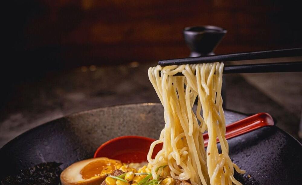 Shoyu  Ramen
