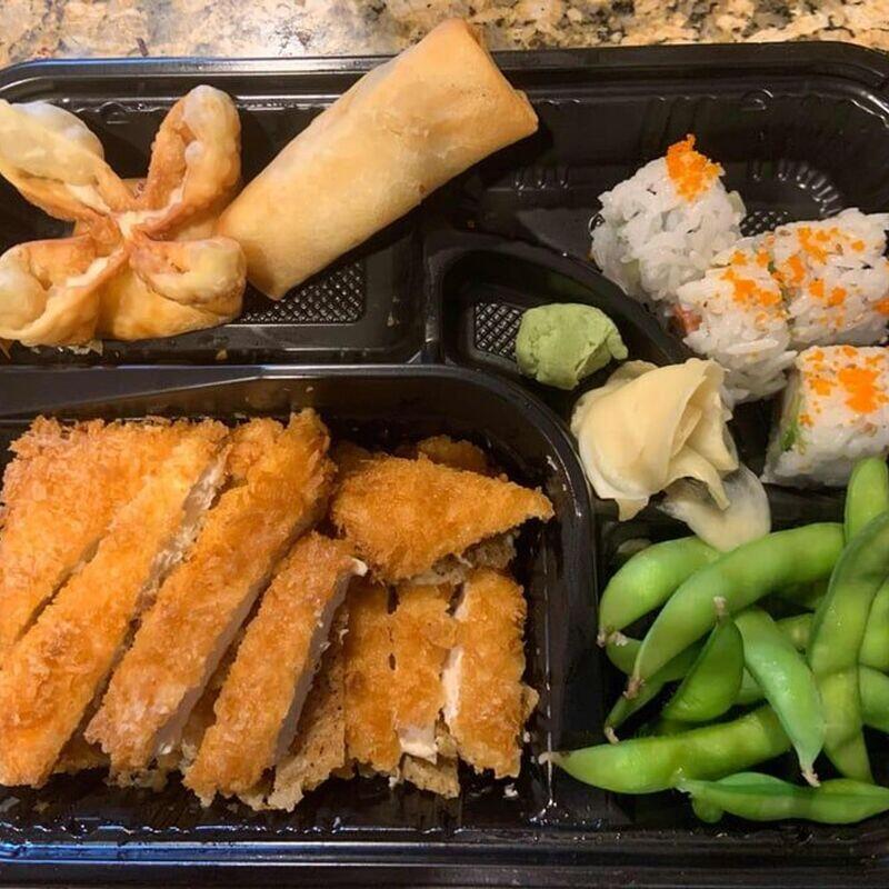 L-Pork  Katsu  Bento Box